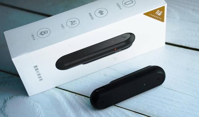 工作生活好助手，墨案AI录音笔