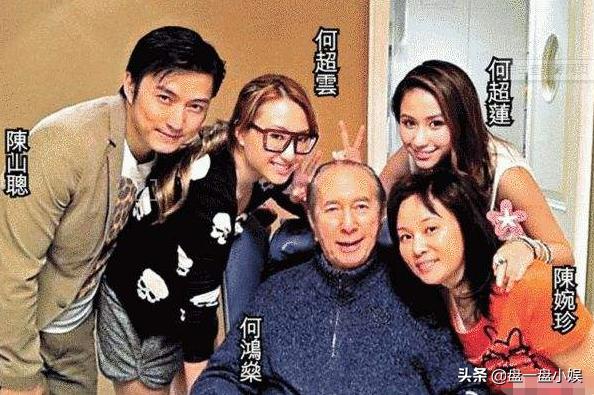 赌王千金何超云被情所伤，今涅槃重生回复女神