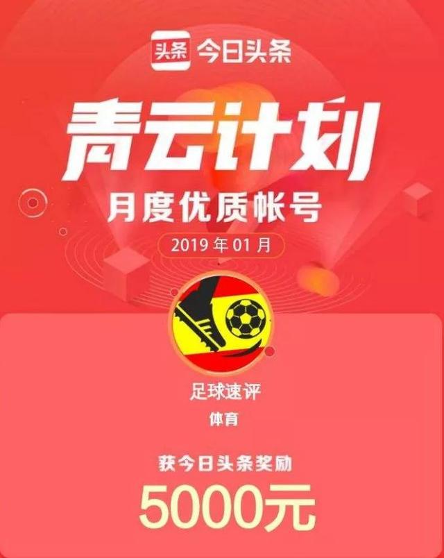 字节跳动暗战「大文娱」丨深鲜企划·「起底」视