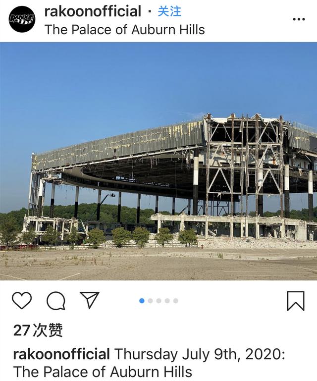奧本山宮殿球場在一聲巨響中成為廢墟，16 年前在這里發生的大規模群毆事件，你還記得嗎？