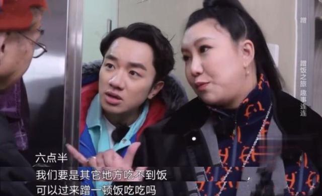 又一档新综艺无剧本开播？多处细节彰显真实，网友：他们真不是托