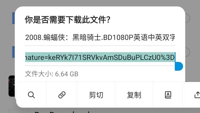 还在用度盘？这些不限速良心网盘，一个比一个香