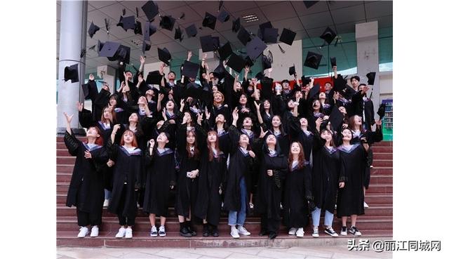 云南医药健康职业学院为丽江市45名贫困学子提供全免费入学名额