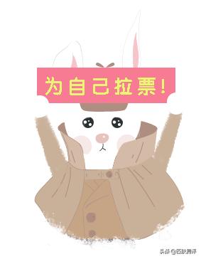 测评图文版 |新旧版理肤泉大哥大防晒对比，是真升级还是假概念？