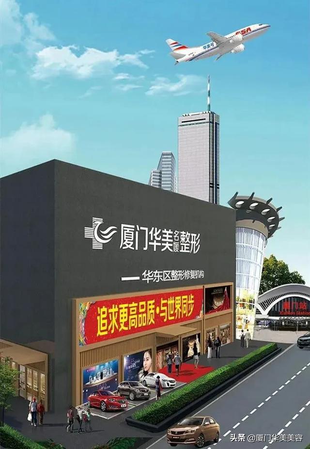 这个暑假，我要一张明星脸