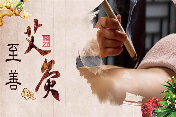 艾灸是否能治甲状腺结节？中医的方法到底管不管用？