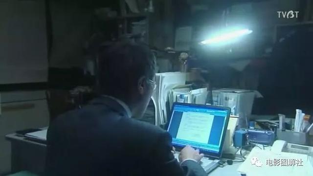 图解《爱妻屋》：为了弥补过错，丈夫从神秘商