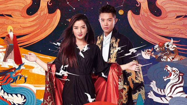 凤凰传奇玲花与曾毅的真实关系怎么样？我们都被骗了