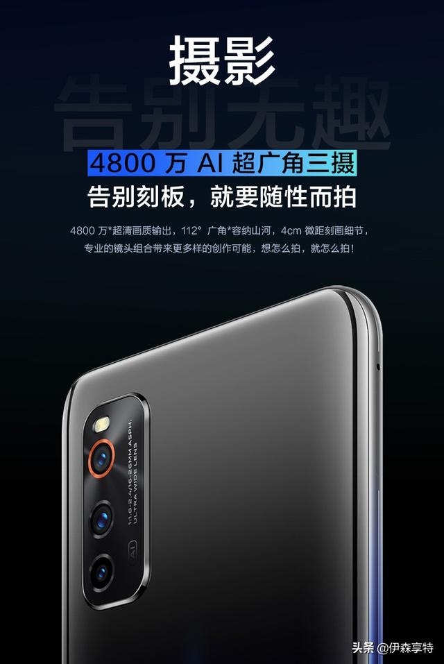 5G时代的到来,感受“速度与激情”