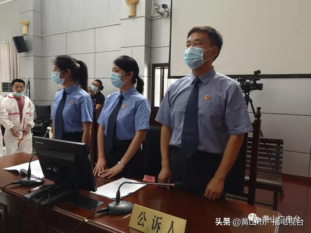重大涉黑案！24名被告！今天公开宣判