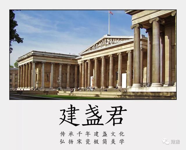 大英博物馆的800万件藏品有多少不是抢来的？