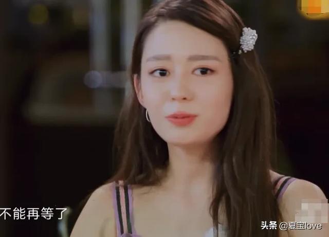 吉娜婚礼进场走错门，谁注意郎朗的反应？网友