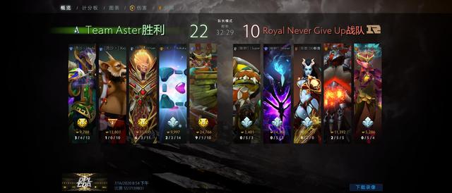 DPL-CDA S2:新版本新中单，Aster2-1战胜RNG