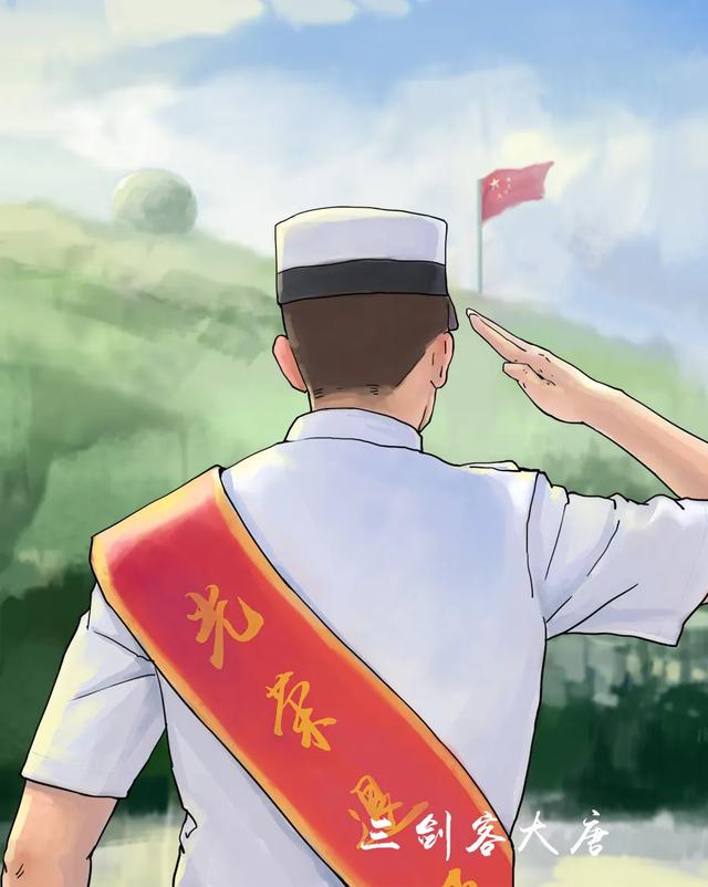 希望自主择业军人，既有未来又有钱