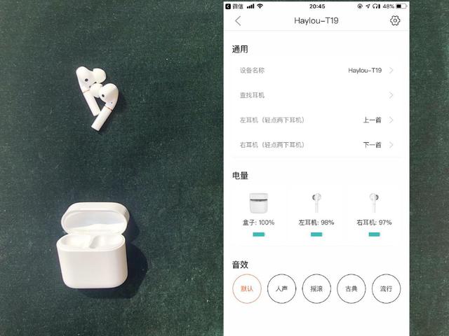 百元价格,功能最全，性能强悍的真无线蓝牙耳机—Haylou T19