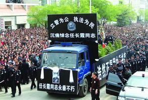 “一等功臣”任长霞，牺牲时年仅40岁，唯一的儿