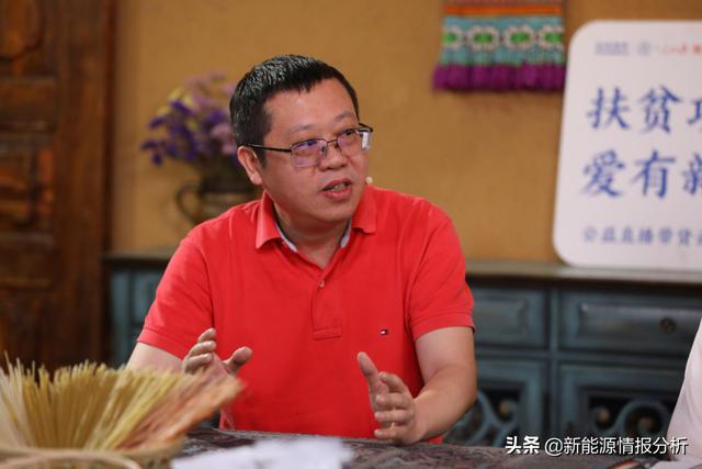 直播卖货大潮下，这对“国企+央媒”的公益组合脱颖而出
