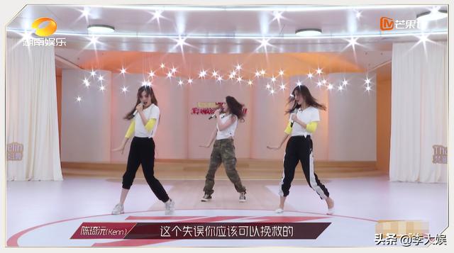 《浪姐》加长版曝光，孟佳暴露短板与王霏霏差