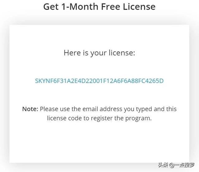 iPhone内存清理工具，用完变新机