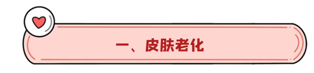 3种女人很容易出现颈纹，和胖不胖没关系