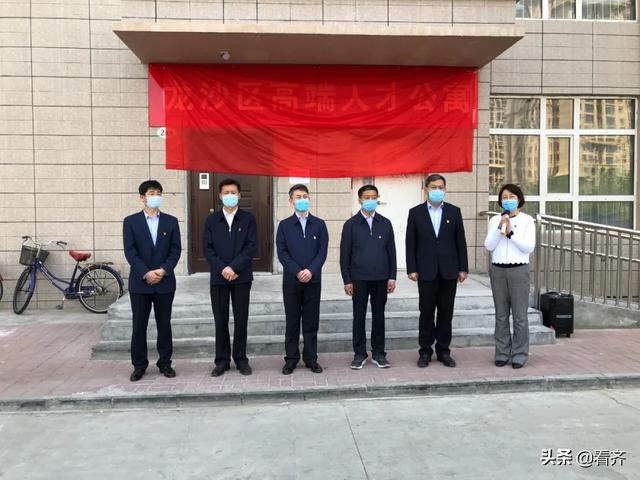 齐齐哈尔市龙沙区：优化人才发展环境 实施“贴