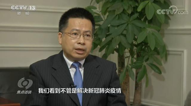 焦点访谈丨4年多了，看看亚投行的“朋友圈”和“成绩单”