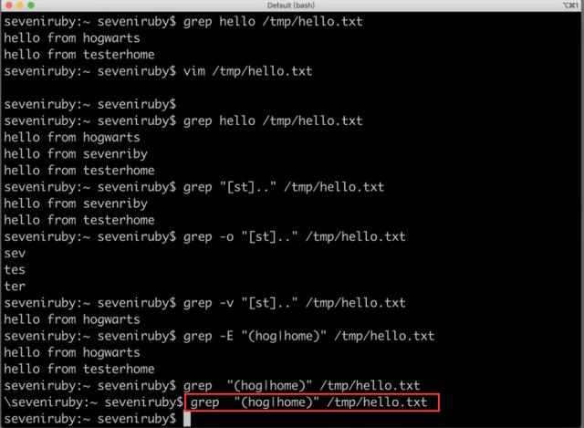 学好测试，月薪 30k+ 是真的吗？