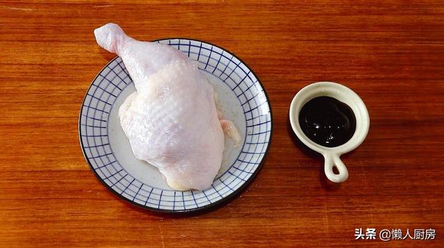 一个人在家吃什么，15元买了2个大鸡腿，做了一盘黑椒鸡腿饭