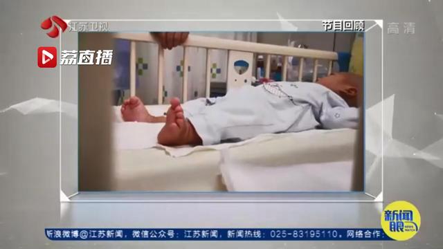 跨越三省南京就医，疫情阻隔不了爱心传递！武汉罕见病患儿在南京重获新生