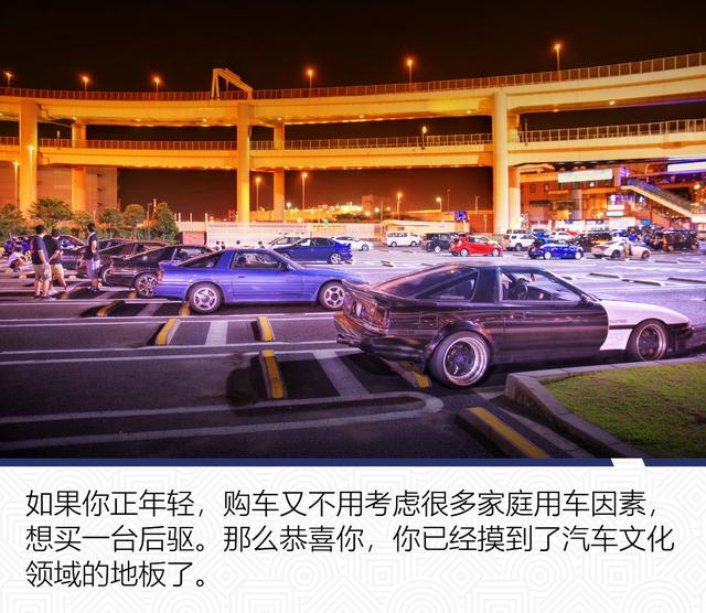 ATS-L车主眼中的CT4：年轻人需要一台后驱车？