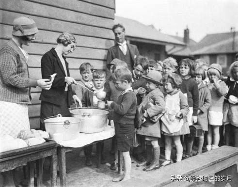 专家说，2020年世界经济非常像1929年，1929年世界