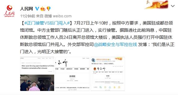 פɶݱչݣǴŽ룬ӹܵġ