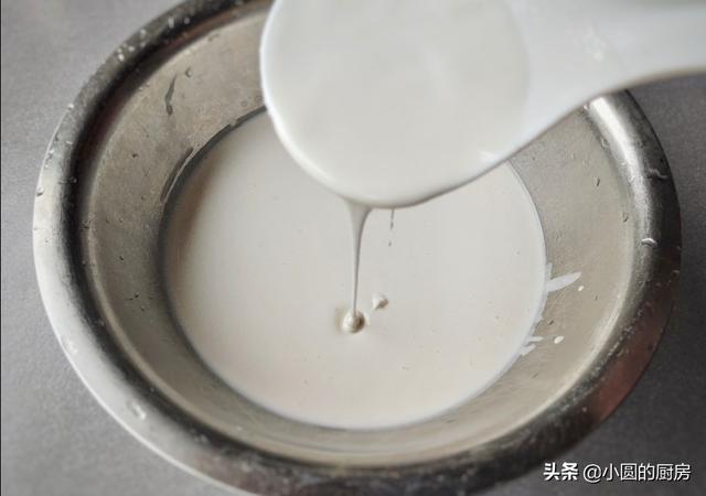 糯米粉最好吃的做法，放凉更好吃，香甜软糯Q弹，吃一次念念不忘