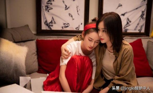 假戏真做？《云襄传》来袭，《怪你过分美丽》郭晓婷王子异被喊话