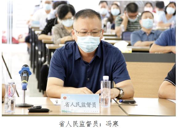 广东省检察院举行首次行政案件公开听证