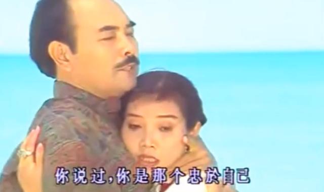 96年的《一帘幽梦》，一部绿茶妹的自传，看完三观尽碎