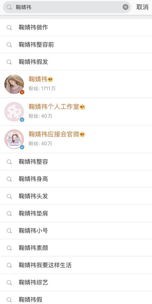 为什么她的美，观众总是不买账？