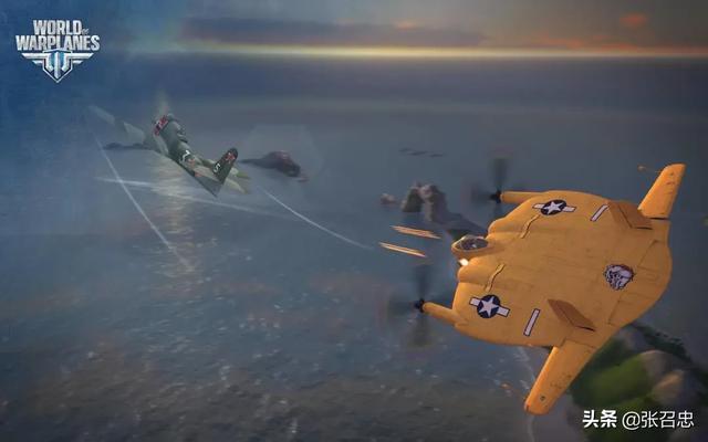 你不知道那些年为了造出UFO，美军有多努力丨局