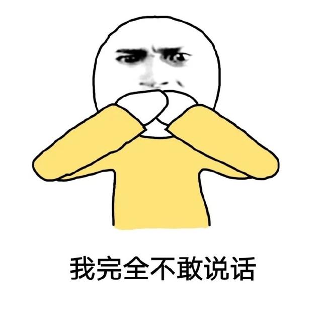 既然世上所有的生命都要死亡，那么生命的意义又是什么？