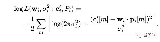 GAN不只会造假：捕获数据中额外显著特征，提高表征学习可解释性