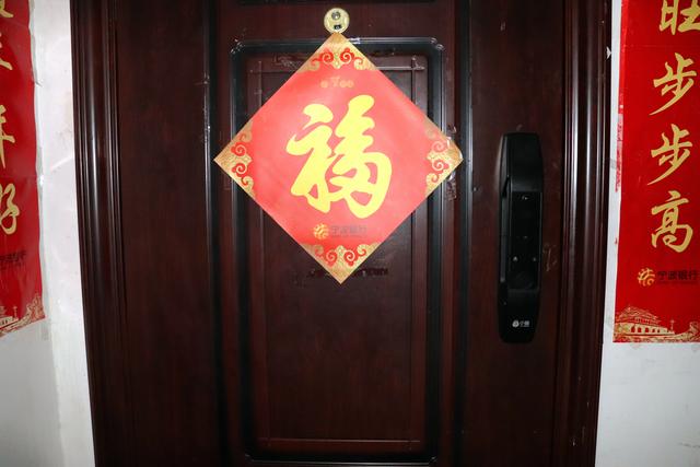 告别出门带钥匙的“强迫症”-小益X6S智能锁