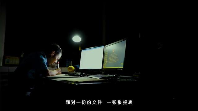 因为我是共产党员