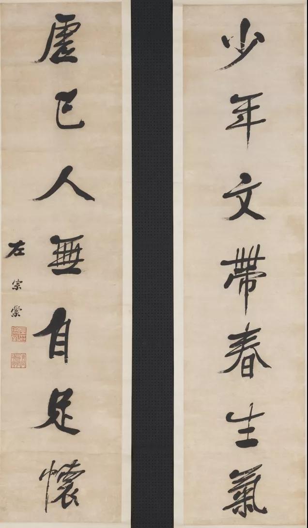 晚清四大名臣，不论功绩，只论书法！谁高谁下