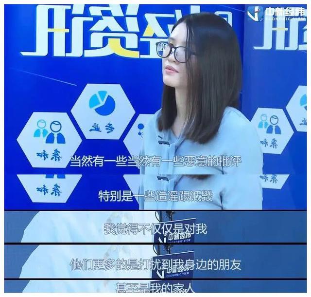 为什么罗志祥能够洗白，而肖战被骂至今？背后原因值得深思！