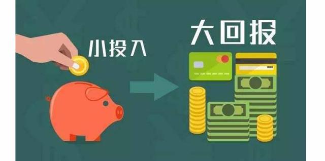 100多年了，人们还在吃这个骗局的亏