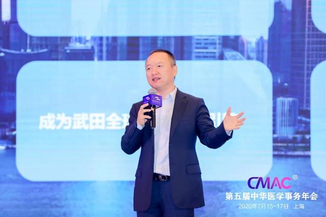 医药未来行业方向在哪？一场药企顶级的学术盛宴告诉你