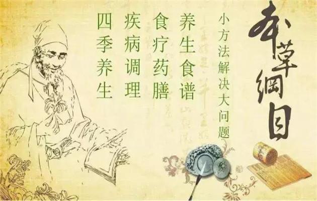 古人对甲状腺疾病都有哪些研究？有什么治疗方法么？