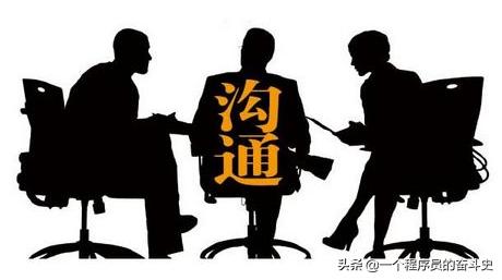 疫情之后，為什么遠(yuǎn)程辦公仍不被大眾接受？