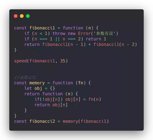 中级前端工程师必须要掌握的 27 个 JavaScript 技巧