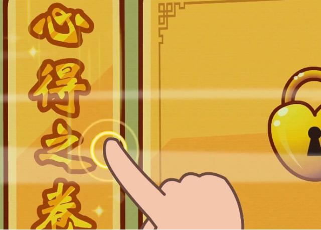 梦幻西游：新资料片“绘梦山河”之召唤兽图鉴抢先看